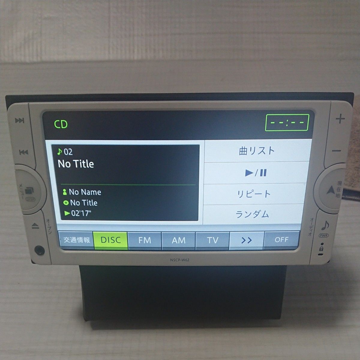 トヨタ純正SDナビ NSCP-W62 08545-00V70 NVF-0028 ワンセグ トヨタ純正SDナビ NSCP-W62 08545-00V70 NVF-0028 ワンセグ