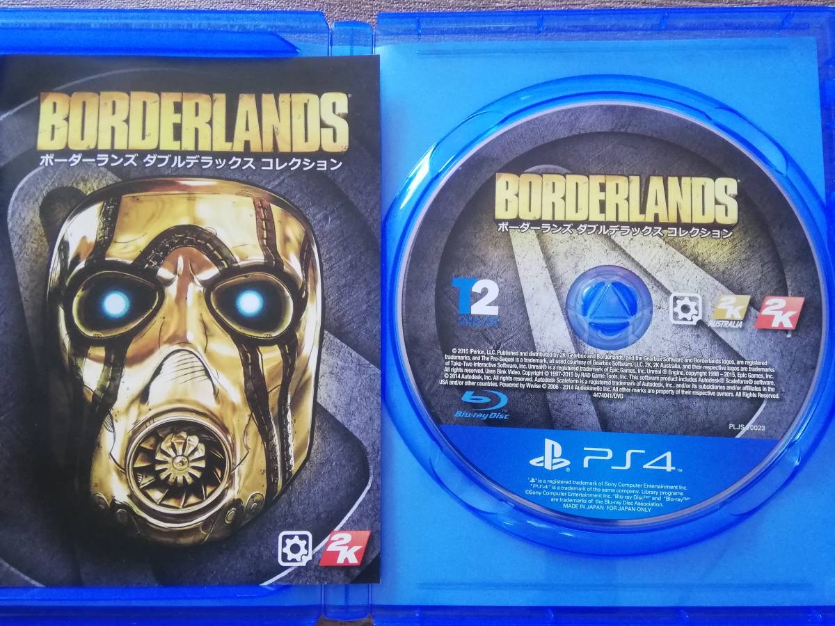 【即決&動作確認済】 ボーダーランズ ダブルデラックス コレクション（Borderlands） / RPGシューター / PS4ソフト