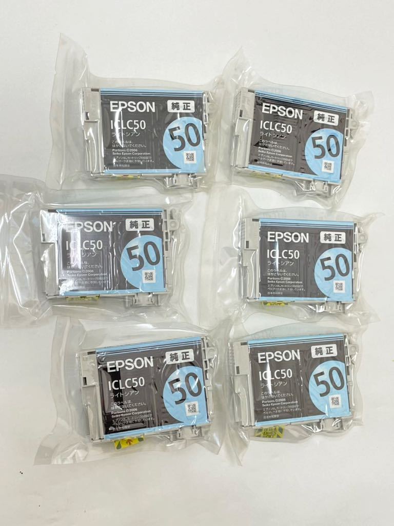 EPSON 純正インクカートリッジ 50 6色 未開封 16点セット_画像3