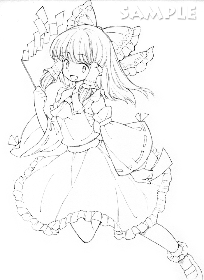 同人手描きイラスト【東方Project】 博麗霊夢 (別種線画付) の 同人手描きイラスト【東方Project】 博麗霊夢 (別種線画付) の