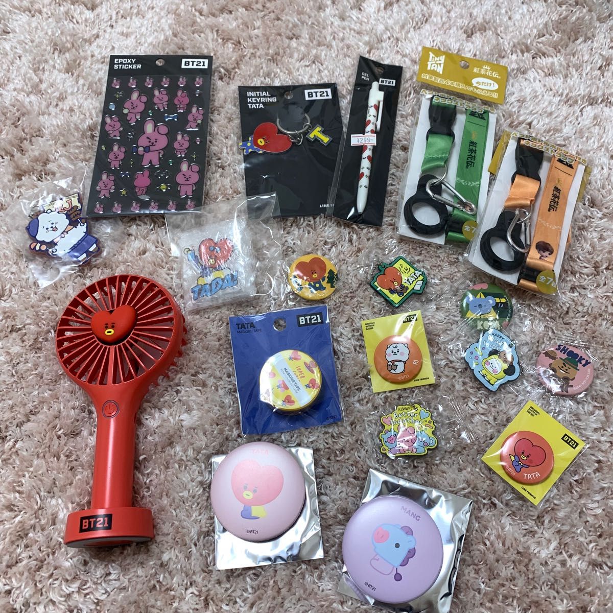 BTS BT21 Tinytan グッズ　まとめ売り