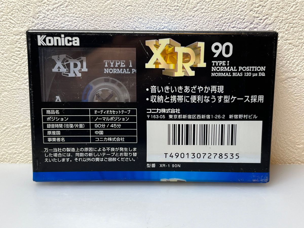 KONICA XR-1 90N コニカ　オーディオカセットテープ　未開封品