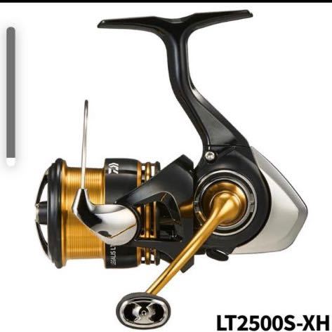 正式的 ☆送料無料☆新品☆DAIWA LT2500S-XH☆21フリームスカルディア