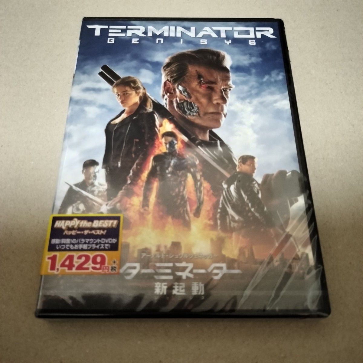 ターミネーター DVD 新起動 ジェニシス + ニューフェイト 2作品セット