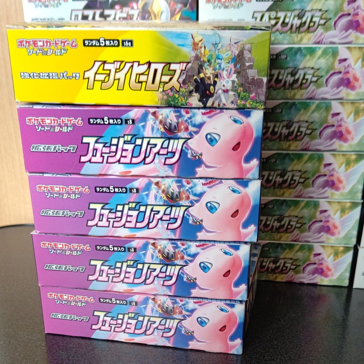 ポケモンカード 空き箱 11種類 27個|Yahoo!フリマ(旧PayPay ポケモンカード 空き箱 11種類 27個|Yahoo!フリマ(旧PayPay