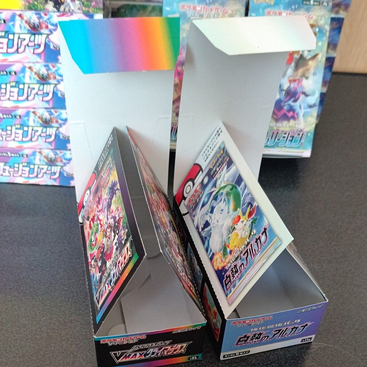ポケモンカード 空き箱 11種類 27個|Yahoo!フリマ(旧PayPay ポケモンカード 空き箱 11種類 27個|Yahoo!フリマ(旧PayPay