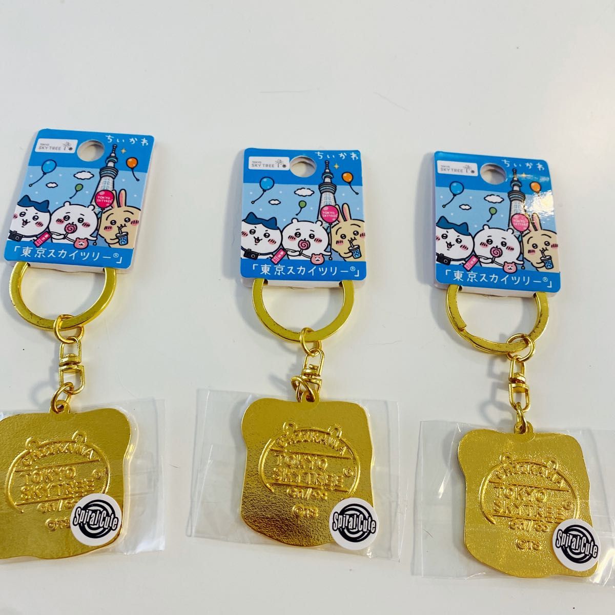 東京都限定 ちいかわ 東京スカイツリー キーホルダー うさぎ 東京都限定 ちいかわ 東京スカイツリー キーホルダー うさぎ