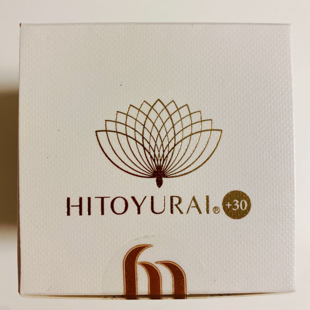 HITOYURAI+30 ヒトユライ プレミアム エクストラ クリーム 30
