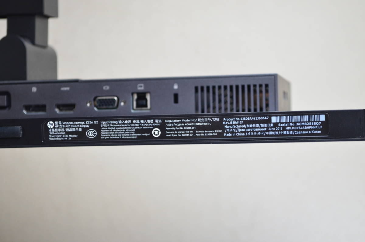 3881　超狭額ベゼル　HP　Z23n G2　23型ワイド　プロフェッショナル　フルHD　使用時間少　HDMI　回転・縦型表示　IPS　LED　ディスプレイ