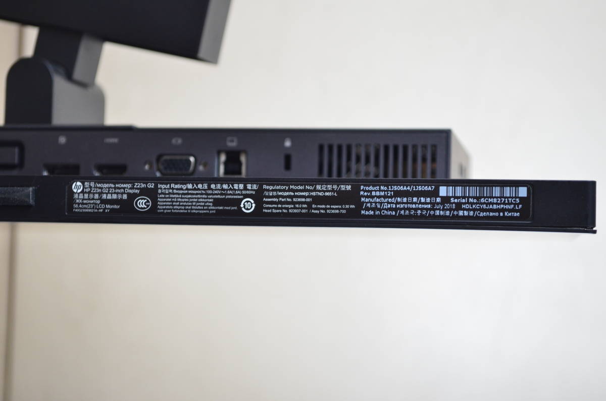 3885 超狭額ベゼル HP Z23n G2 23型ワイド プロフェッショナル フルHD 使用時間539H HDMI 回転・縦型表示 IPS LED