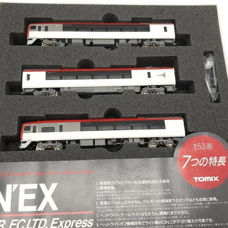 【中古】TOMIX Nゲージ 92051 JR253系特急電車(成田エクスプレス) 基本セット(3両セット) 鉄道模型【スリーブなし】[240010373131]_画像2