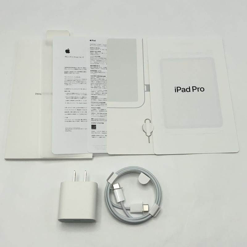 【中古】Apple 11インチ iPad Pro(第3世代) WiFi+Cellular 512GB シルバー【湾曲あり】[240010399232]_画像6