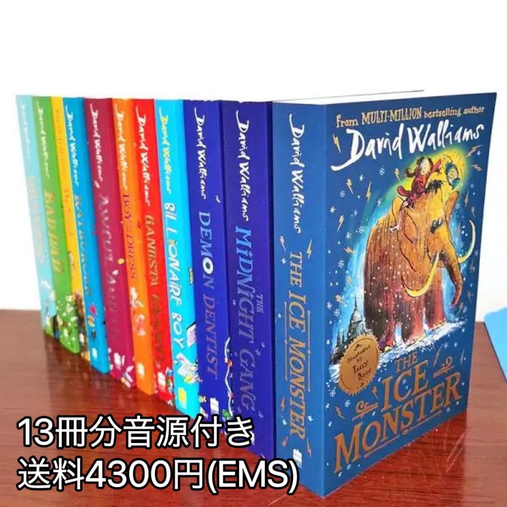 David Walliams collection 16 pcs. foreign book You moa international shipping new goods English many .