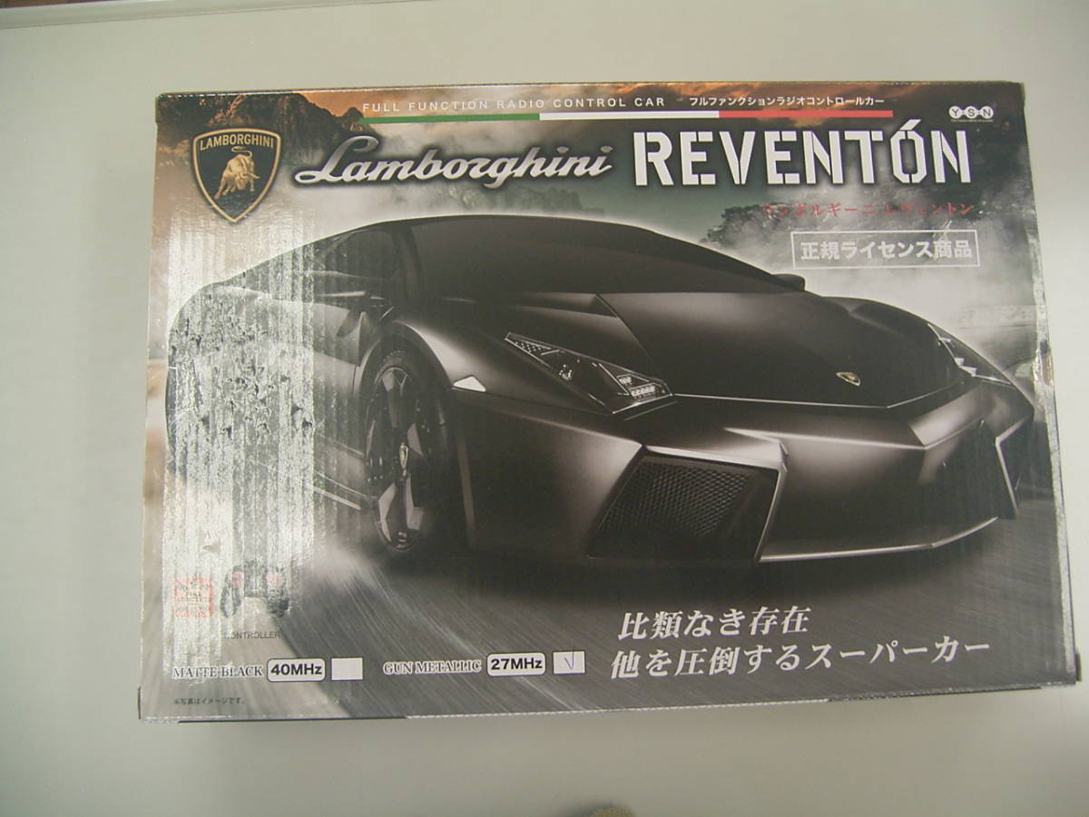 new goods unused! Lamborghini re Vent n