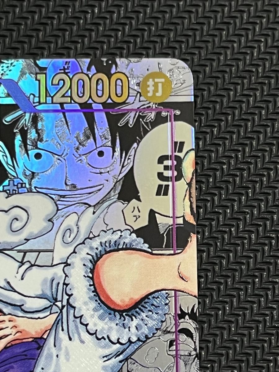 モンキー・D・ルフィ ニカ ギア5 コミックパラレル SEC コミパラ モンキー・D・ルフィ ニカ ギア5 コミックパラレル SEC コミパラ