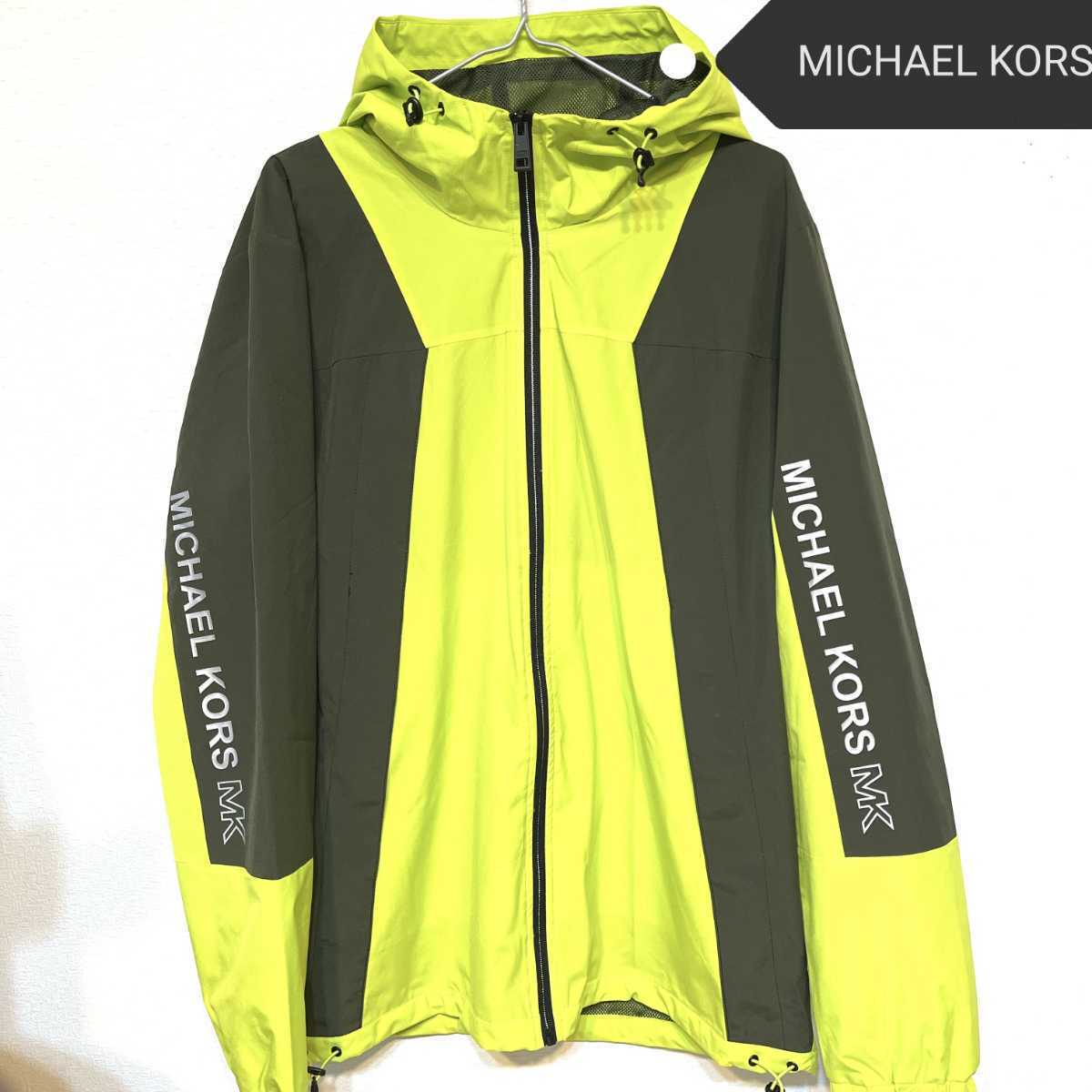 MICHAEL KORSマイケルコース MKジャケット マウンテンパーカー ナイロンジャケット アウトドア メンズ ウインドブレーカー 新品 ブランド
