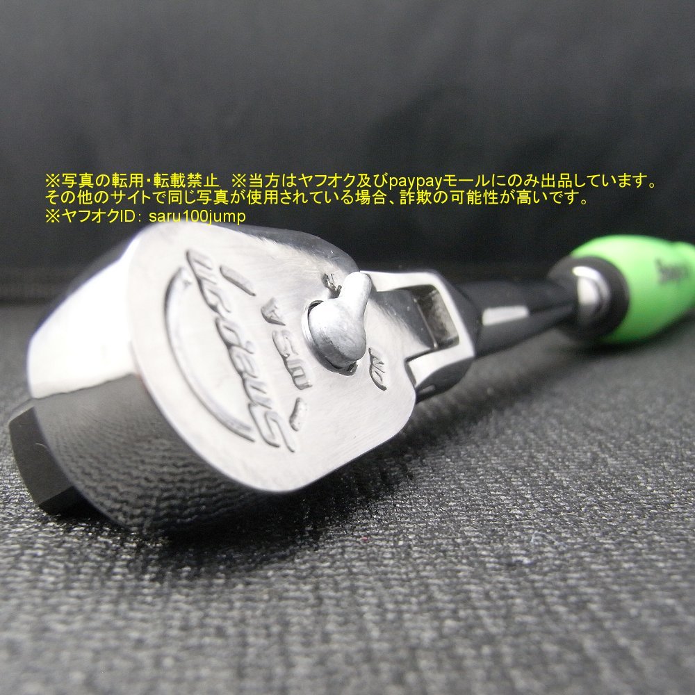 スナップオン コンパクトヘッドラチェットハンドル 差込角9.5 スナップオン コンパクトヘッドラチェットハンドル 差込角9.5