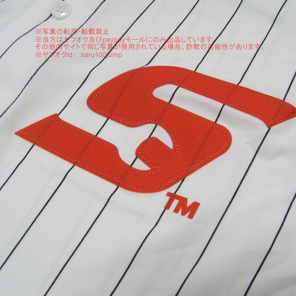 スナップオン ベースボールシャツ 野球 ユニフォーム風シャツ スナップオン ベースボールシャツ 野球 ユニフォーム風シャツ