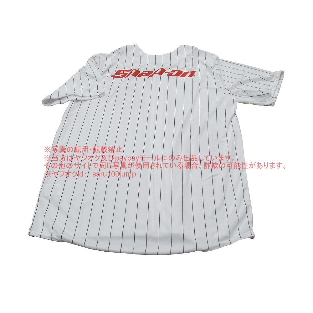 スナップオン ベースボールシャツ 野球 ユニフォーム風シャツ スナップオン ベースボールシャツ 野球 ユニフォーム風シャツ