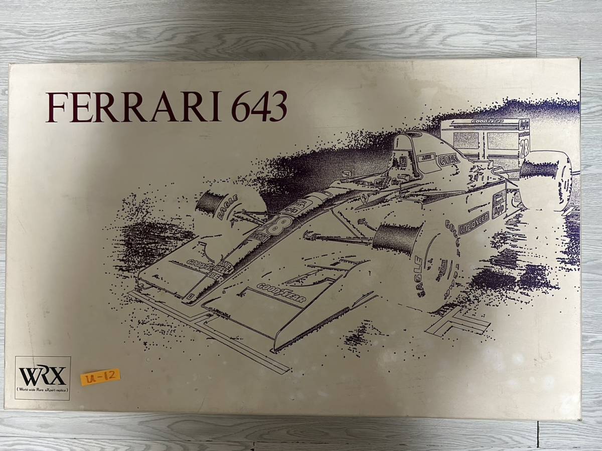 u-⑫ 1/8 フェラーリ FERRARI 643 WRX プラモデル 未使用新品