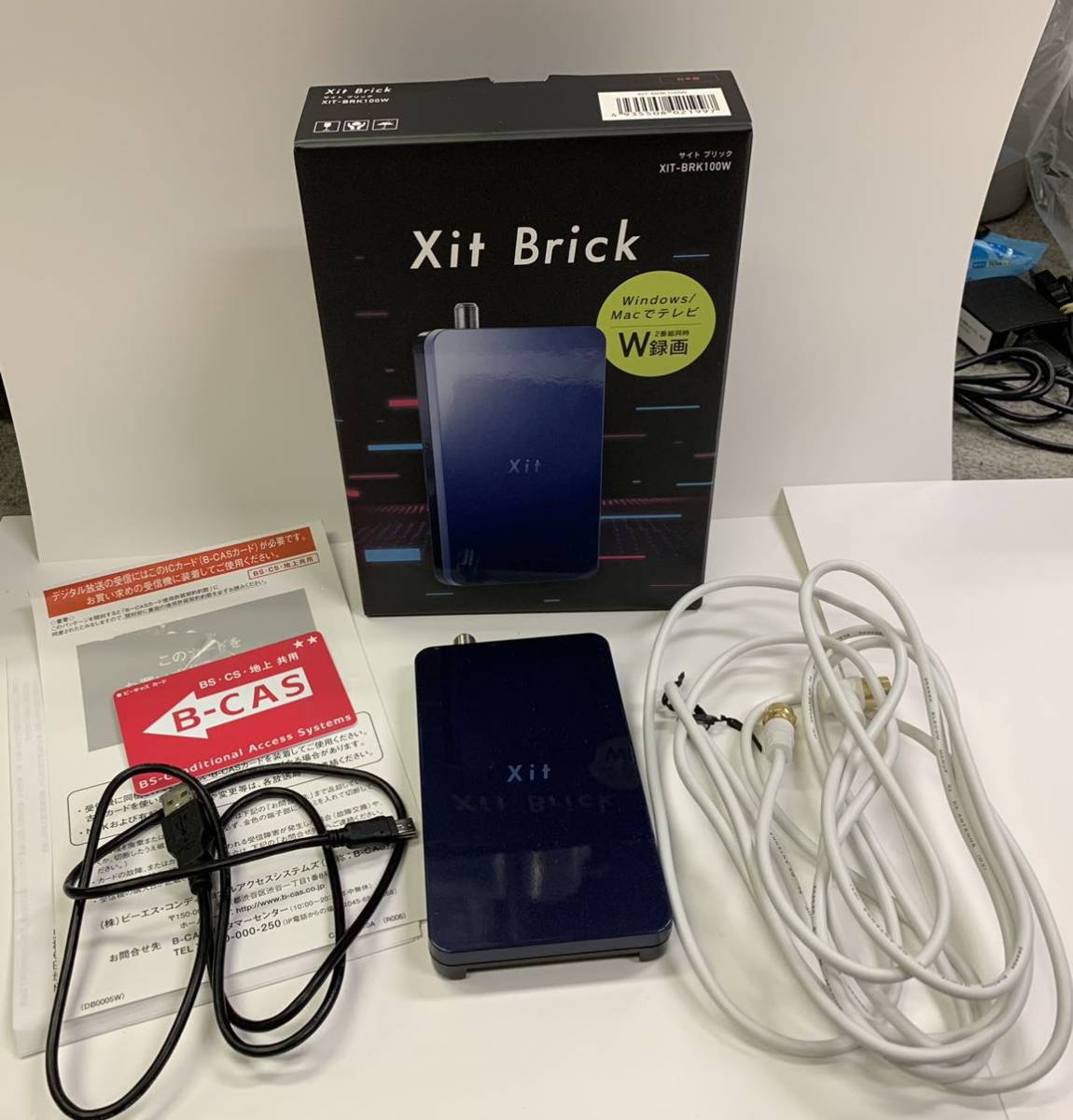 ピクセラ Xit Brick USB接続 テレビチューナー-