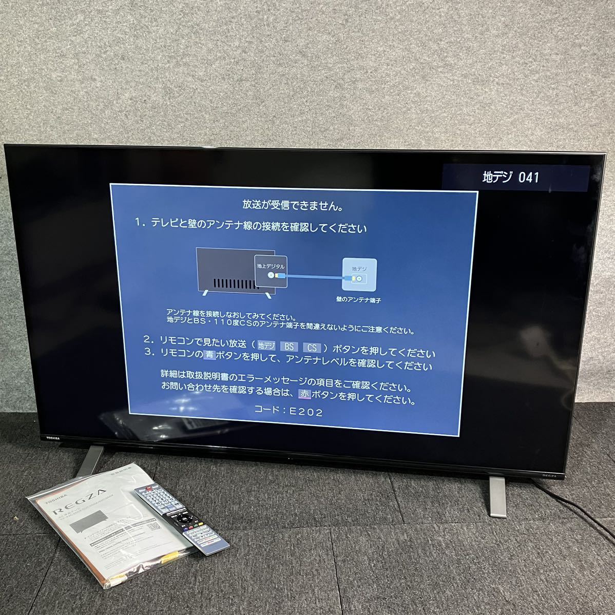 ☆【売り切り】TOSHIBA（東芝）液晶テレビREGZA 50C350X 50型2022年製