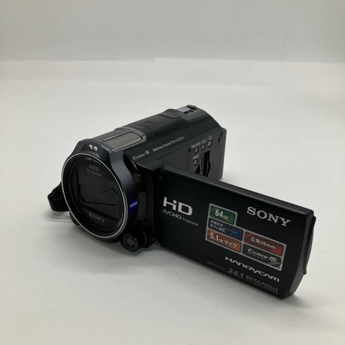 ☆【売り切り】SONY（ソニー）デジタルビデオカメラ HANDYCAM