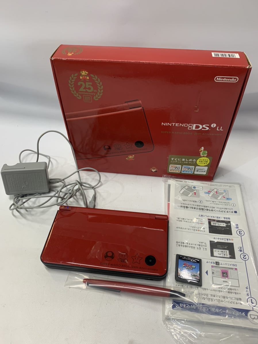 ☆【売り切り】Nintendo 任天堂 ニンテンドーDSi LL 本体 UTL-001