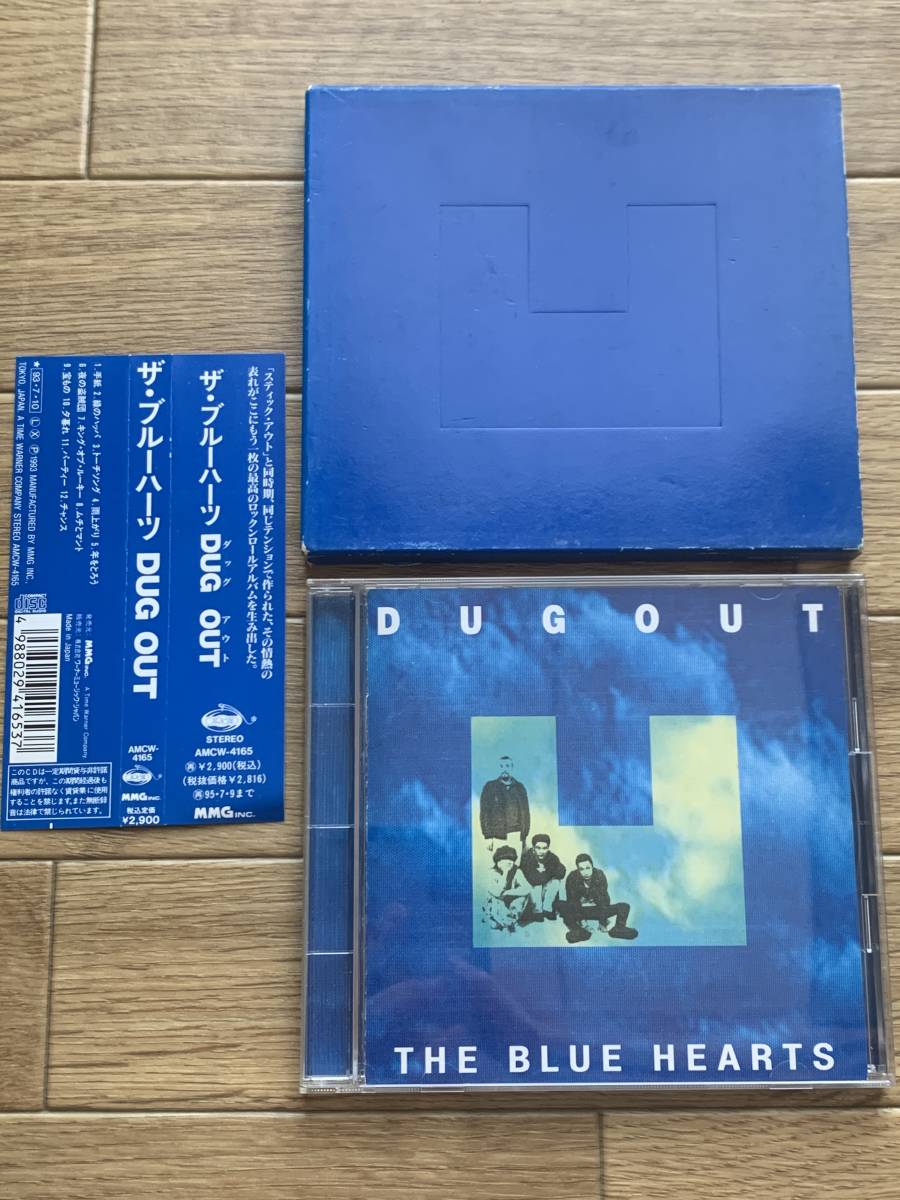 The Blue Hearts Stick Out＆Dug Out　ザ・ブルーハーツ　スティック・アウト＆ダッグ・アウト　CD2点　初回スリーブケース仕様 帯付き/BB_画像2