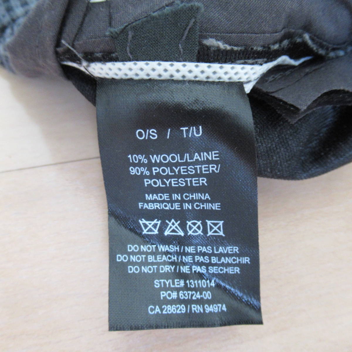 item_image_8
