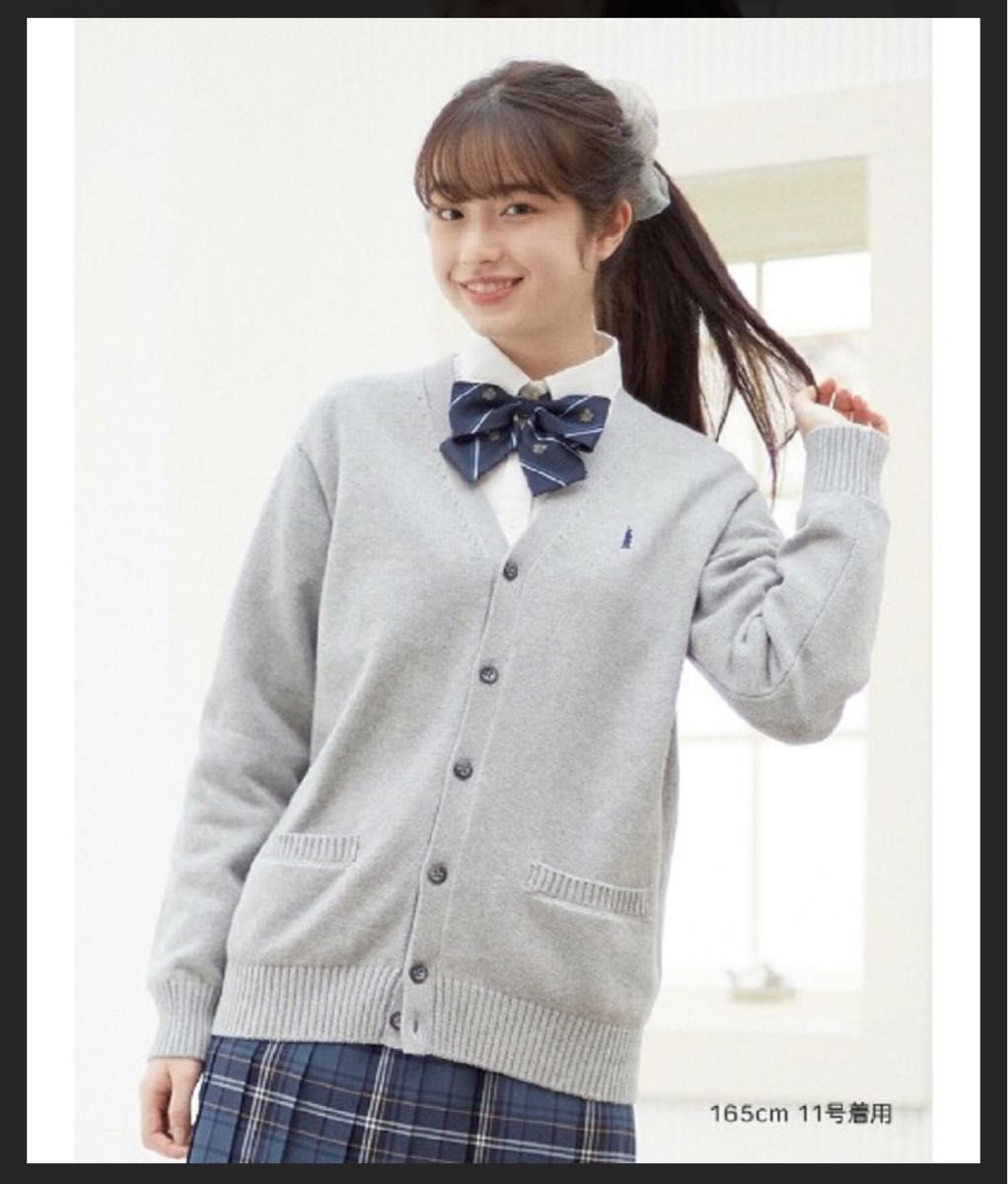EASTBOYイーストボーイ カーディガン限定ハートグラデ女神 EASTBOYイーストボーイ カーディガン限定ハートグラデ女神