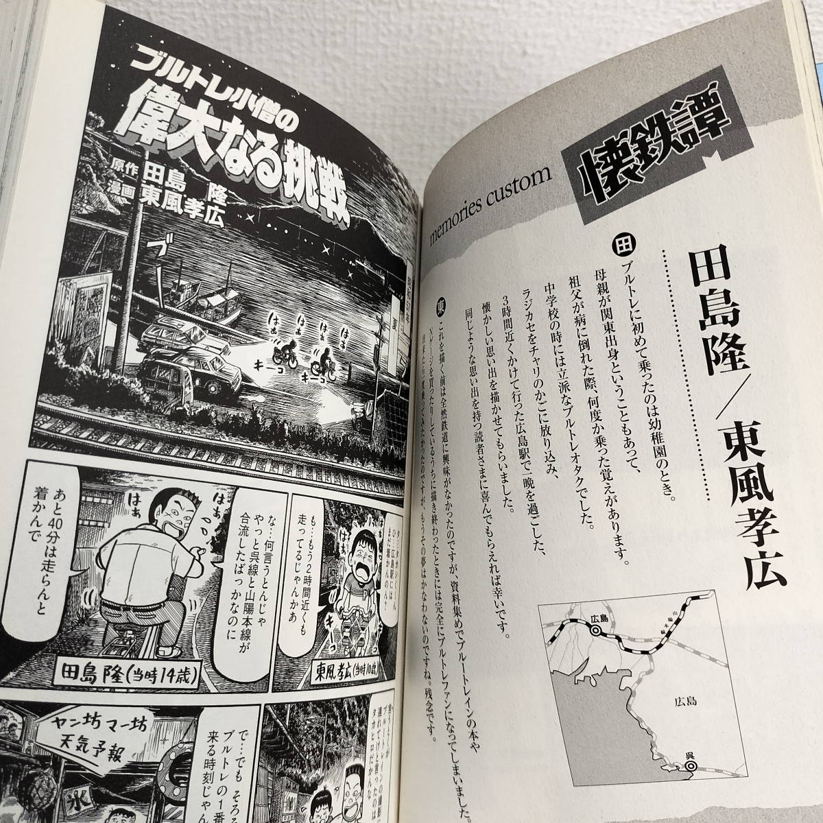 item_image_6