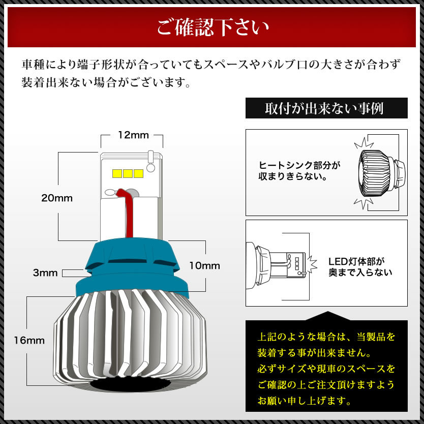 HR51S クルーズ H13.12-H15.10 稲妻 LED T16 バックランプ 2個組 2000LM_画像6