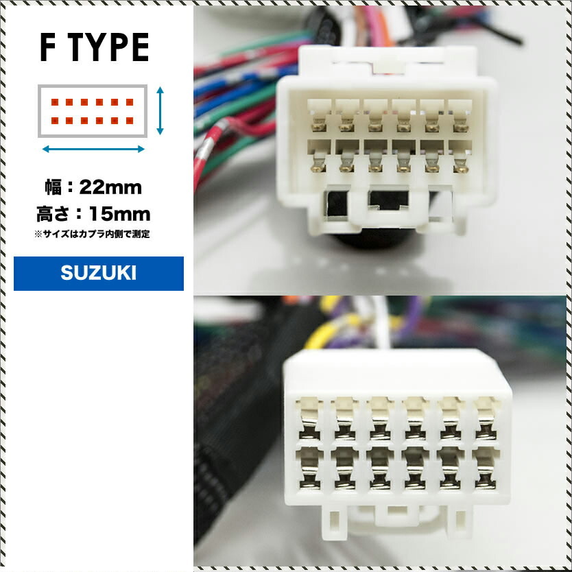 HE22S アルトラパン [H20.11-H27.5] ドアミラー サイドミラー 自動格納キット Fタイプ オートリトラクタブルミラー キーレス連動_画像4