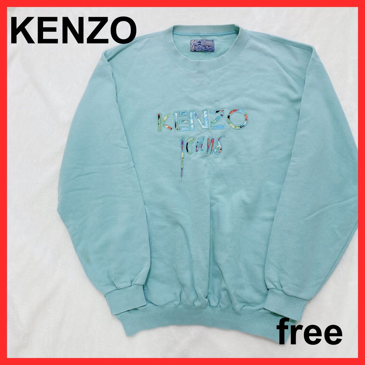 KENZO JEANS ケンゾー 北斎タグ メンズ トレーナー 緑 刺繍 スウェットトレーナー