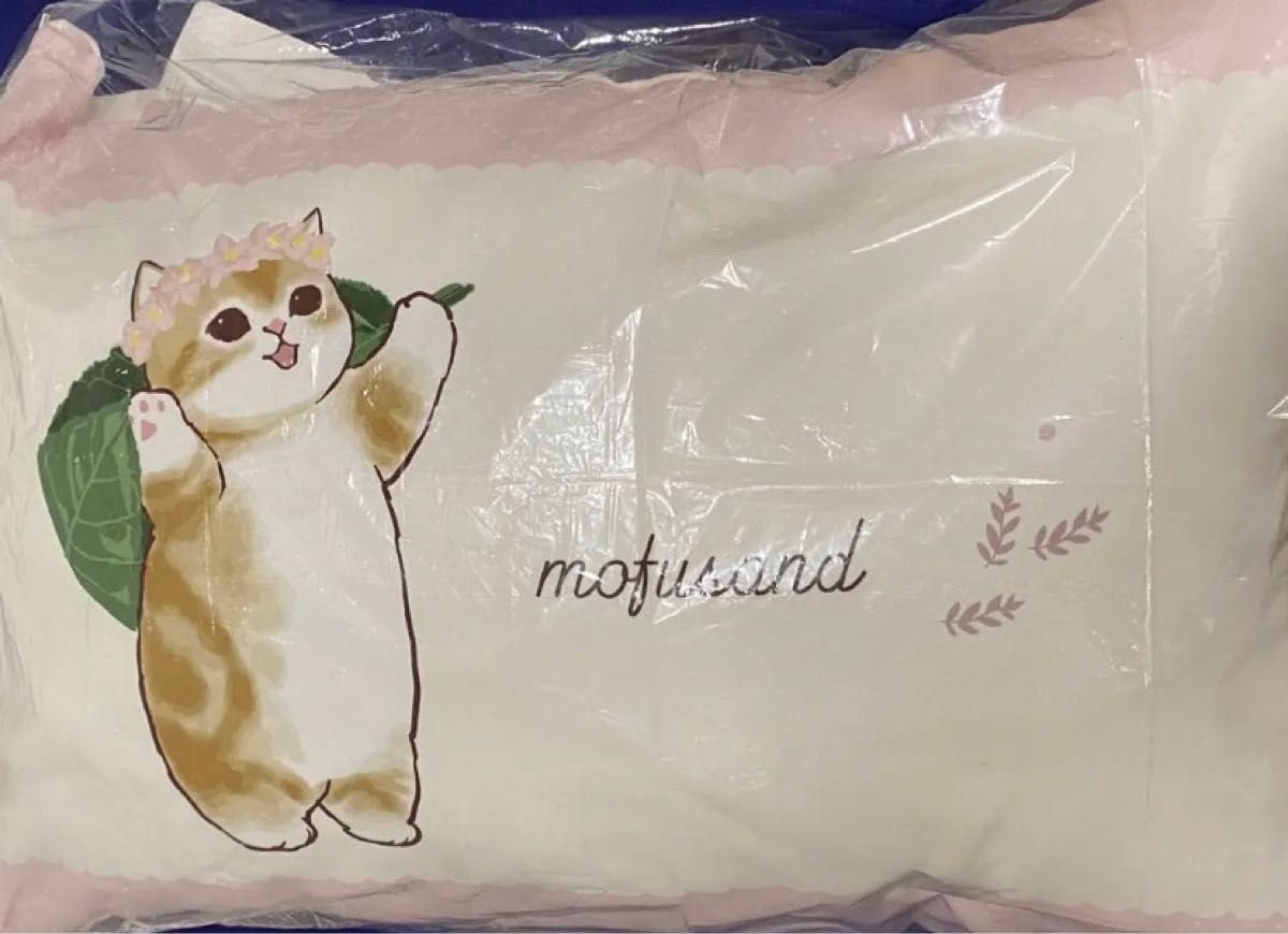 mofusand☆タオルケット(柴にゃん) 最も信頼できる - 布団・毛布