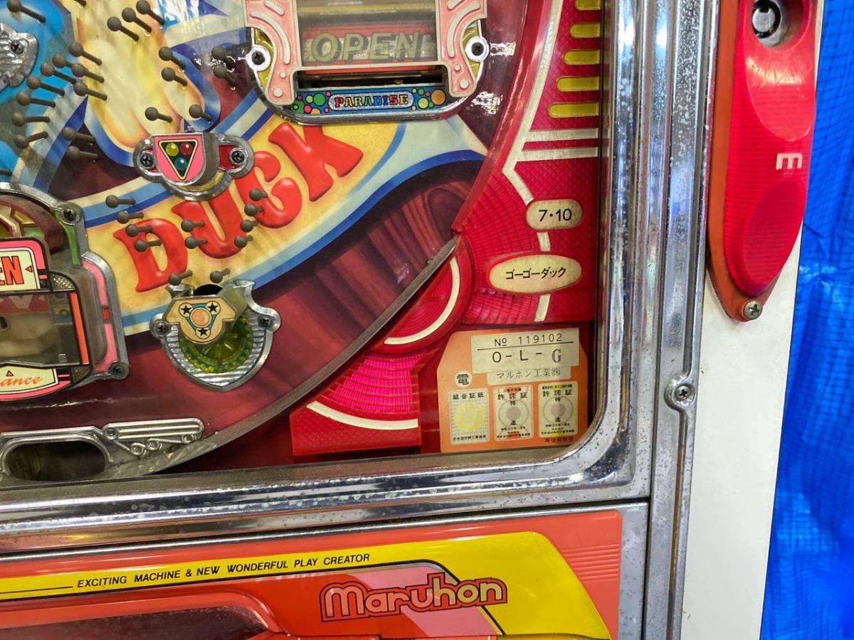 9/075 ジャンク品 パチンコ台 ゴーゴーダック マルホン レア 当時物