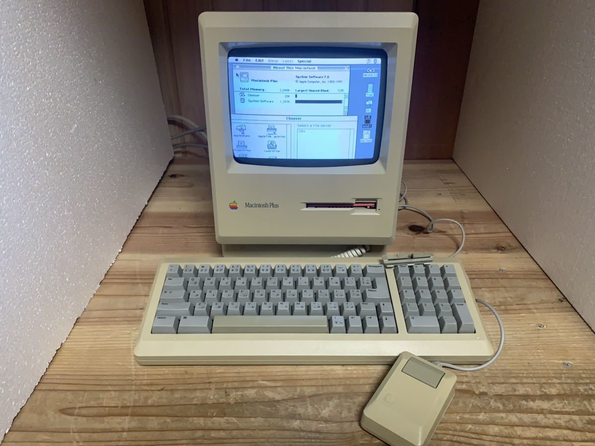 充実の品 Apple Set現状品 動作確認品 PLUS Macintosh 68k