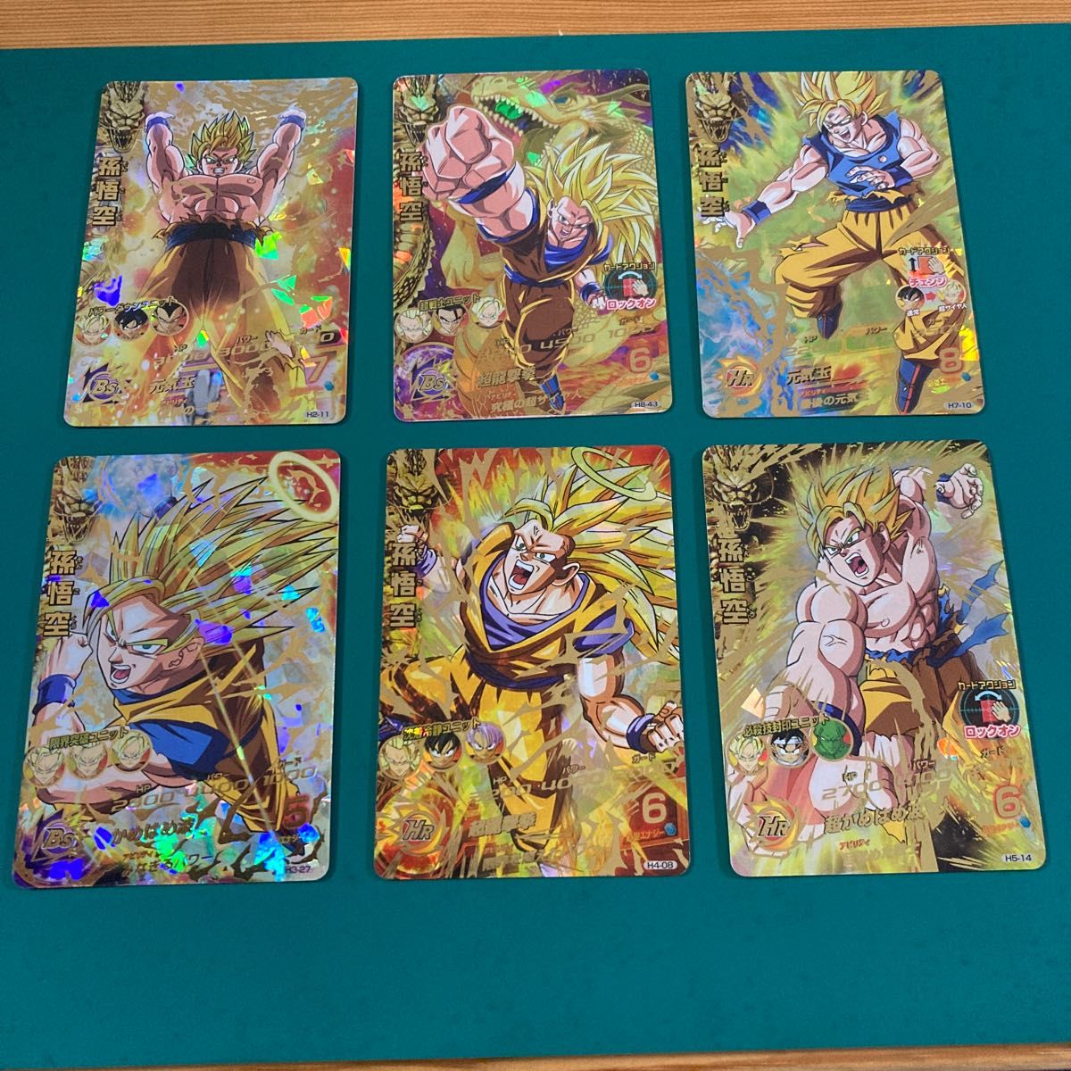 旧弾孫悟空URまとめ売り ドラゴンボールヒーローズ|PayPayフリマ