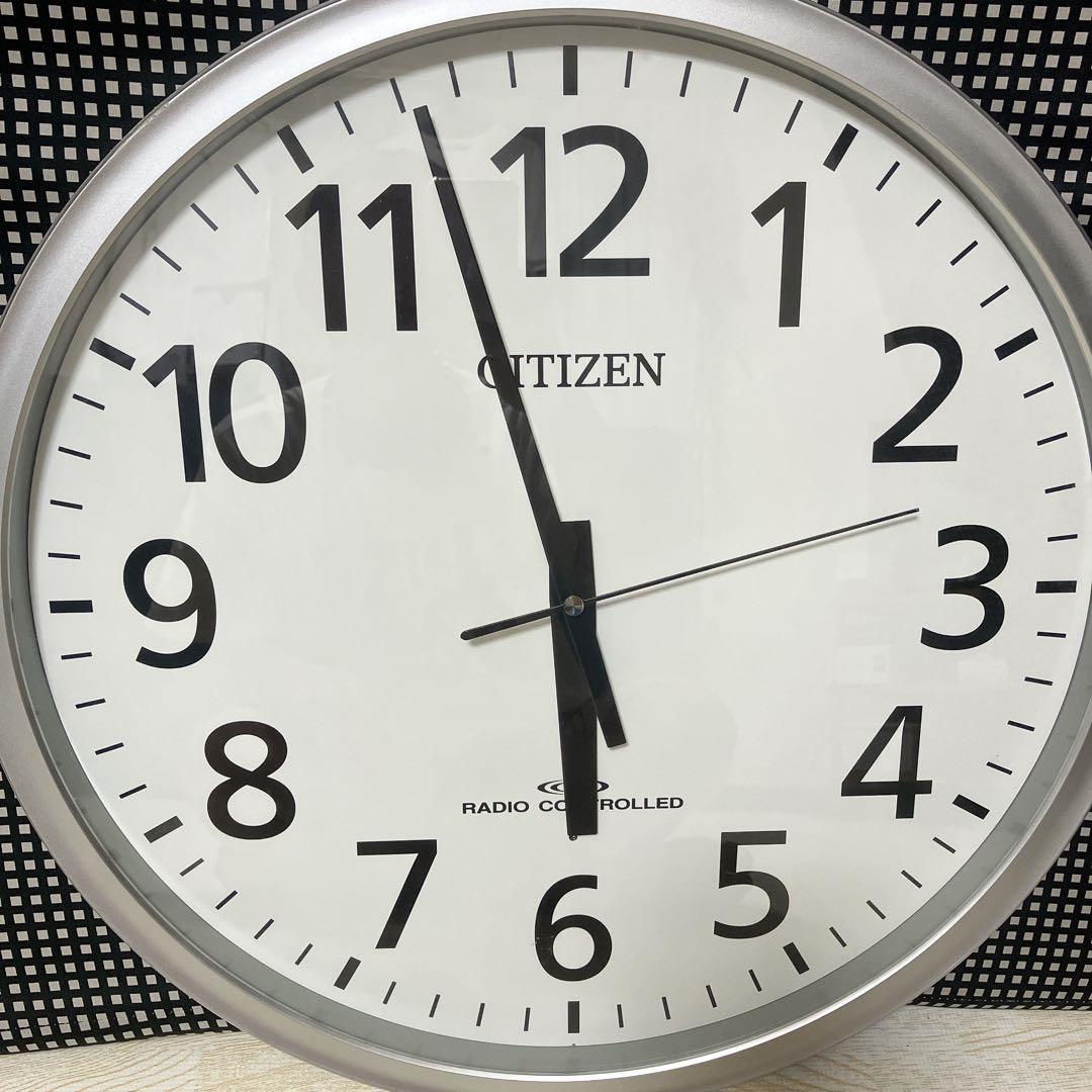 CITIZEN シチズン 壁掛け時計 学校 公共施設 電波時計 8MY547