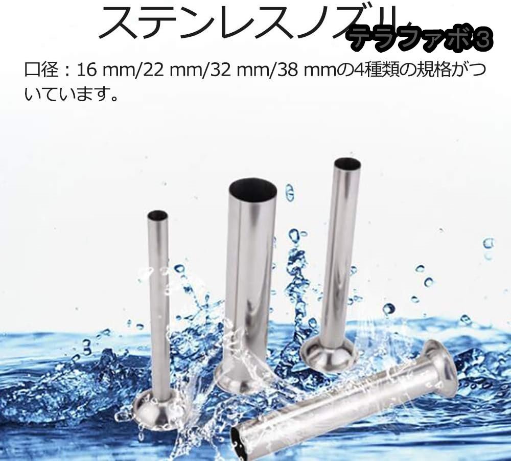 ソーセージスタッファー 手動腸詰め機 ステンレス製 家庭用 ソーセージスタッファー 手動腸詰め機 ステンレス製 家庭用