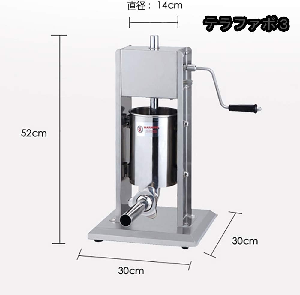 ソーセージスタッファー 手動腸詰め機 ステンレス製 家庭用 ソーセージスタッファー 手動腸詰め機 ステンレス製 家庭用