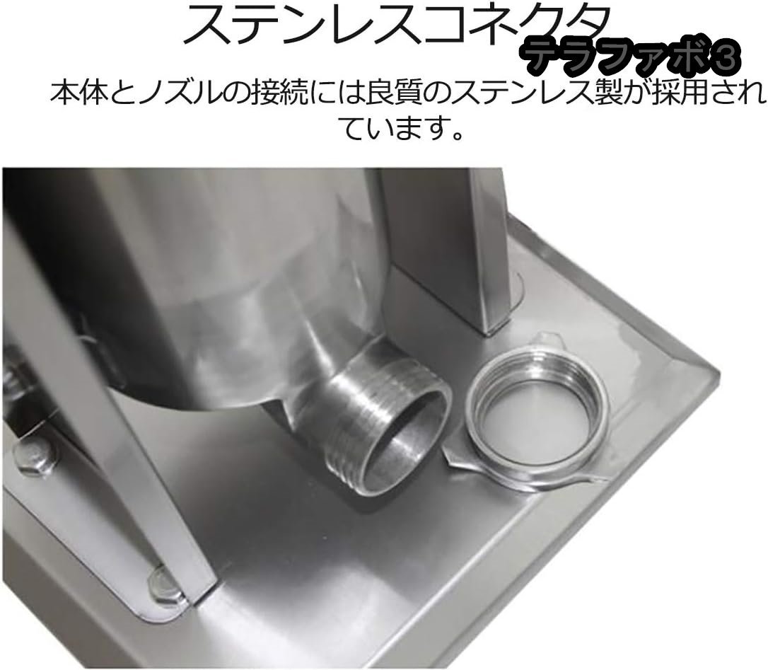 ソーセージスタッファー 手動腸詰め機 ステンレス製 家庭用 ソーセージスタッファー 手動腸詰め機 ステンレス製 家庭用