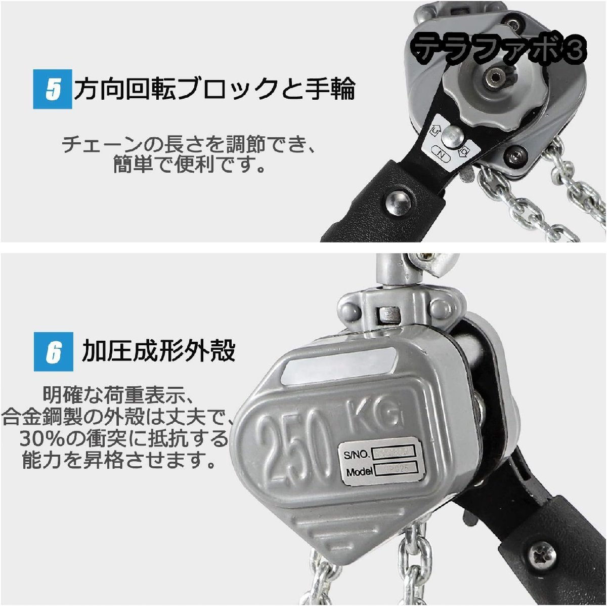 レバーホイスト 軽量化 アルミ合金 チェーンローラー 高品質 レバーホイスト 軽量化 アルミ合金 チェーンローラー 高品質
