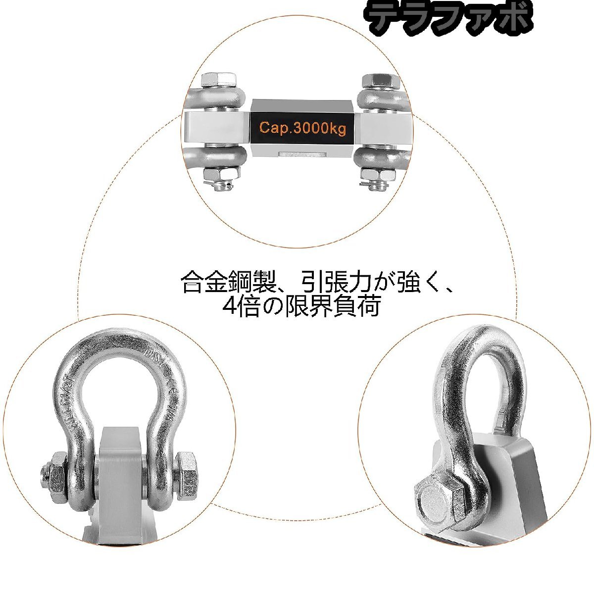 クレーンスケール デジタルスケール 電子吊りはかり 建設現場や製造工場やボート用計量 1T/3T/5T/10T/30T/50T 高精度 LCDディスプレイ (1T)_画像6