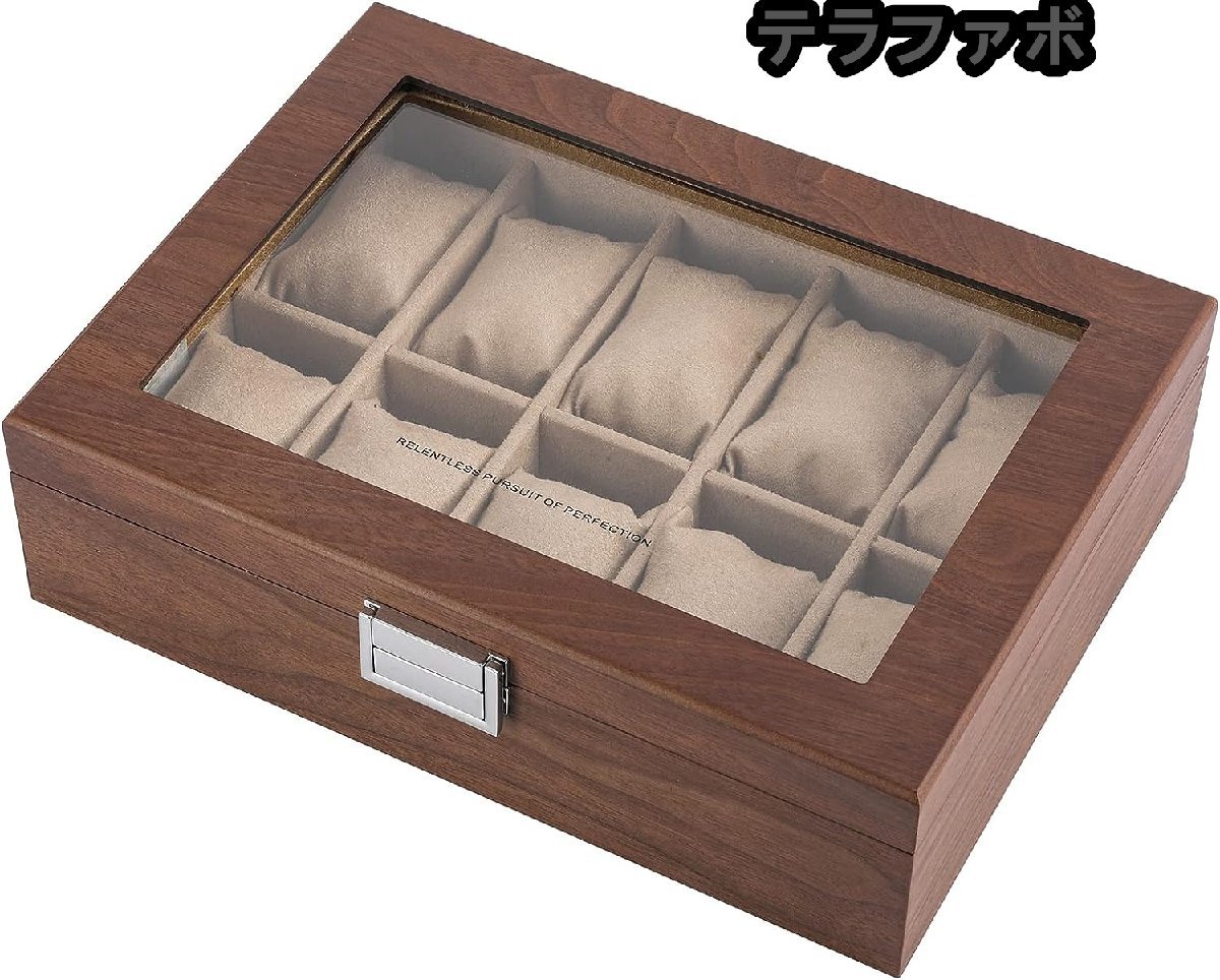  wristwatch storage case wristwatch storage box collection case 10ps.@ for wooden man and woman use high class ( walnut material beige lock attaching )