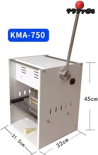  кейс si-la- наклейка машина полуавтоматический 110v ( наклейка машина круглый 250mm( одноразовый коробка для завтрака 10 шт имеется ))