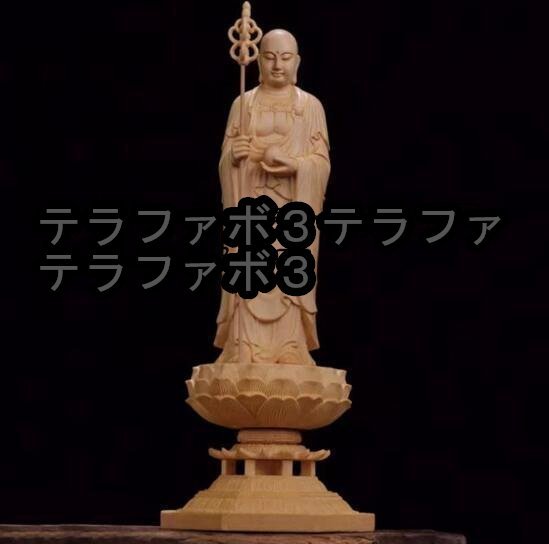 木彫仏像 仏教美術 精密細工 高品質 仏師で仕上げ品 地蔵菩薩立像 高さ43cm_画像1