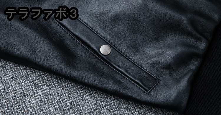 レザージャケット 上品　本革 羊革　ライダースジャケット メンズファッション 野球ジャケット 　革ジャン S～4XL_画像8