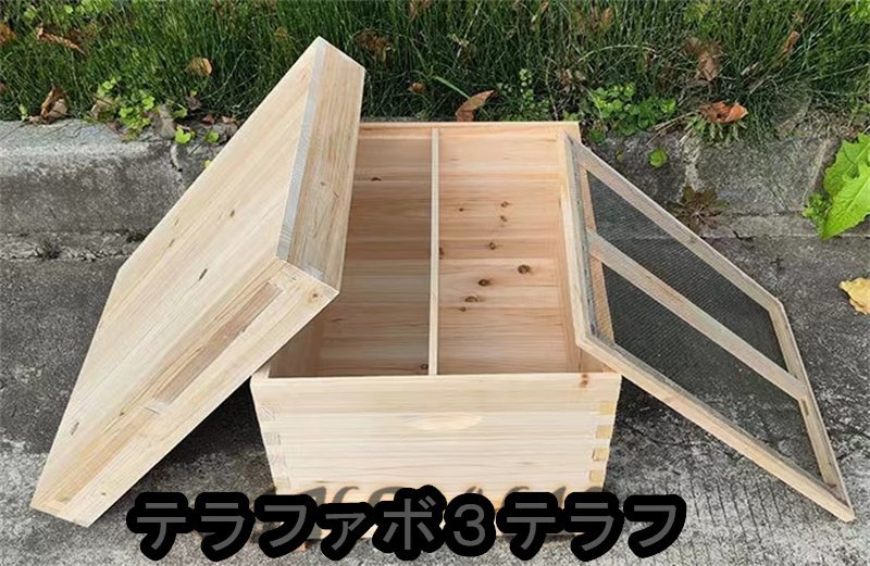 . bee nest box . bee supplies .... nest box very dry nest box bee molasses keeper nest box Japanese cedar tree Mitsuba chi. nest box durability. equipped waterproof .. meal .